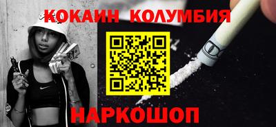 прущая мука Кумертау
