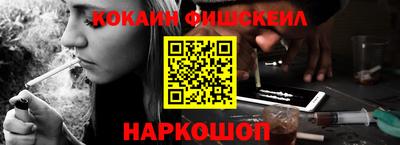сатива Кунгур