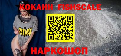 MDMA Кулебаки