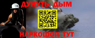 сатива Кунгур
