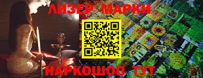 MDMA Кулебаки