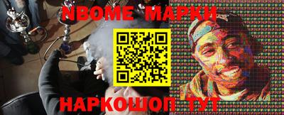 MDMA Кулебаки