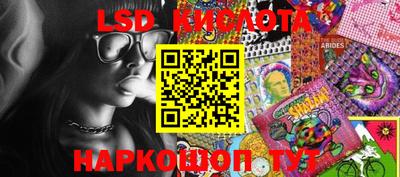 прущая мука Кумертау