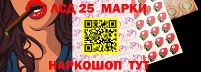 сатива Кунгур