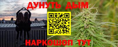 прущая мука Кумертау