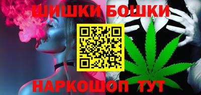 сатива Кунгур