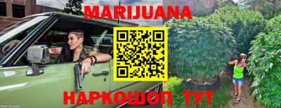 MDMA Кулебаки