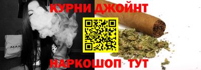 прущая мука Кумертау
