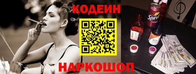 сатива Кунгур