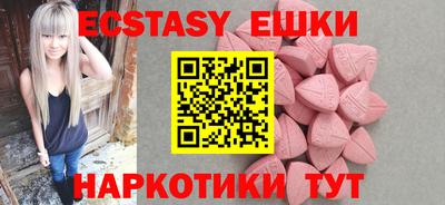 MDMA Кулебаки