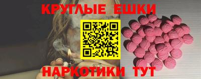 сатива Кунгур