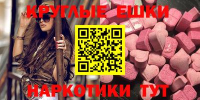 сатива Кунгур