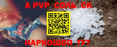 MDMA Кулебаки