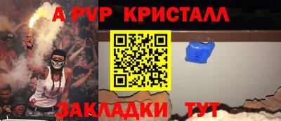 прущая мука Кумертау