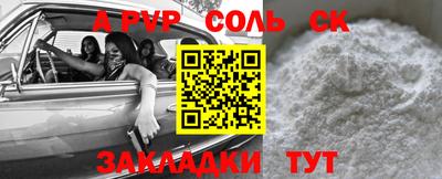 MDMA Кулебаки