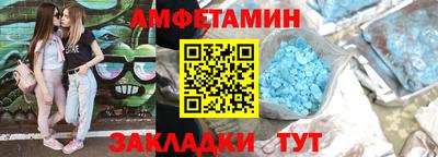 прущая мука Кумертау