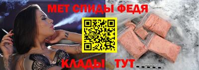 сатива Кунгур