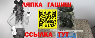 прущая мука Кумертау