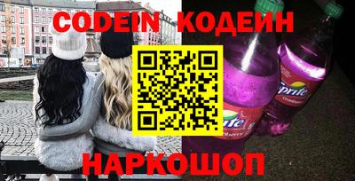 сатива Кунгур