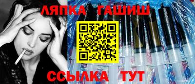 прущая мука Кумертау