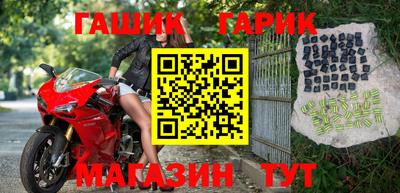 MDMA Кулебаки