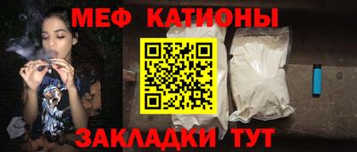 MDMA Кулебаки