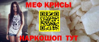 прущая мука Кумертау