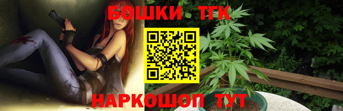 Конопля гибрид Вольск